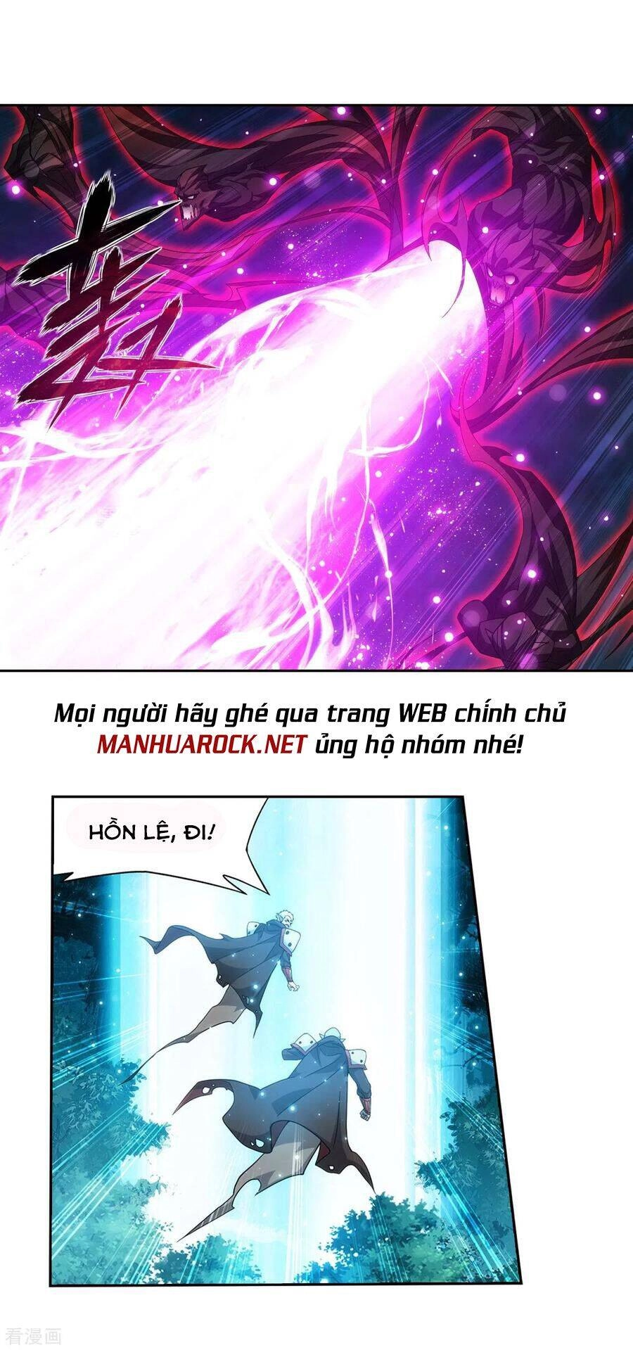 Đấu Phá Thương Khung Chapter 348 - 5