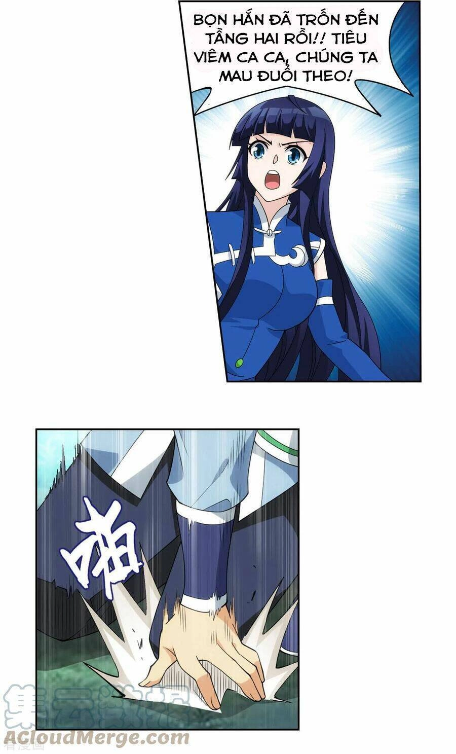 Đấu Phá Thương Khung Chapter 348 - 6