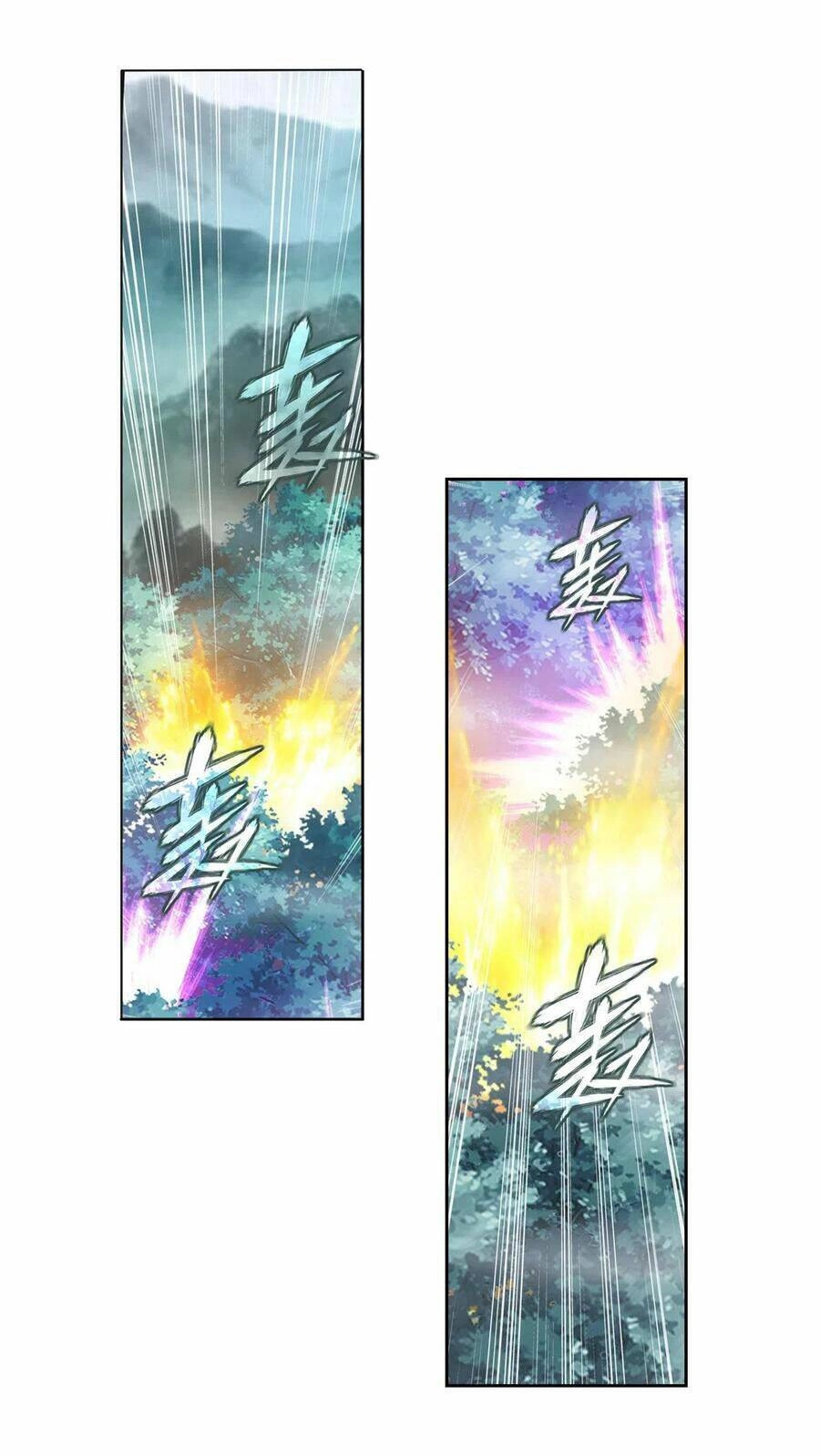 Đấu Phá Thương Khung Chapter 348 - 18