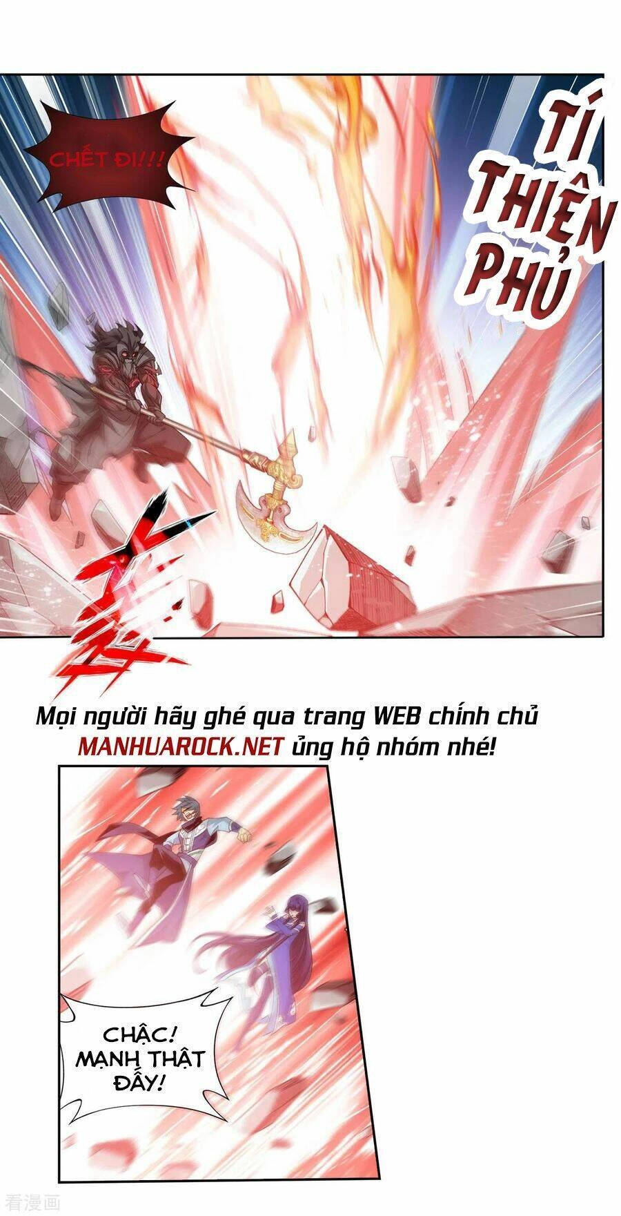 Đấu Phá Thương Khung Chapter 348 - 27