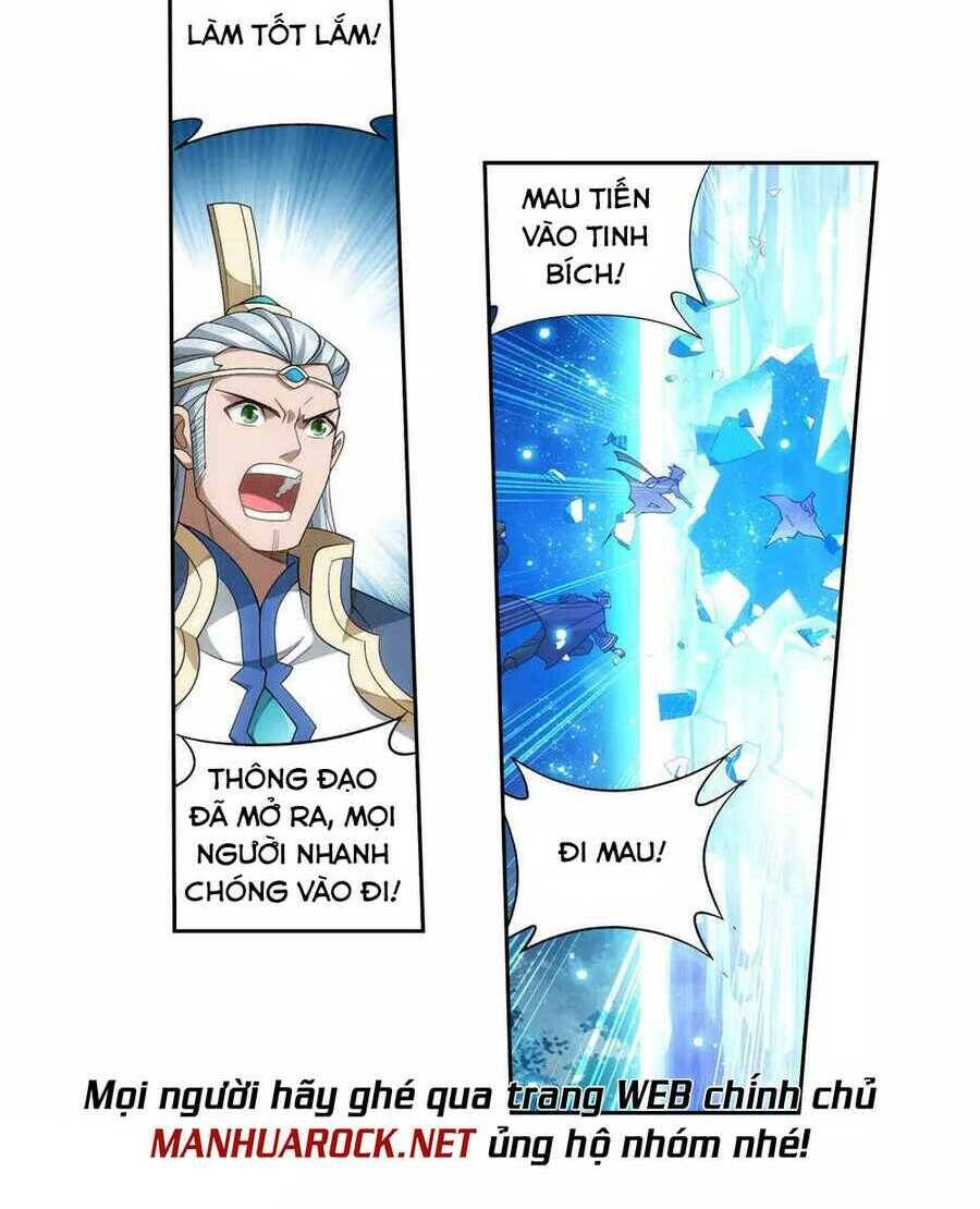 Đấu Phá Thương Khung Chapter 349 - 34