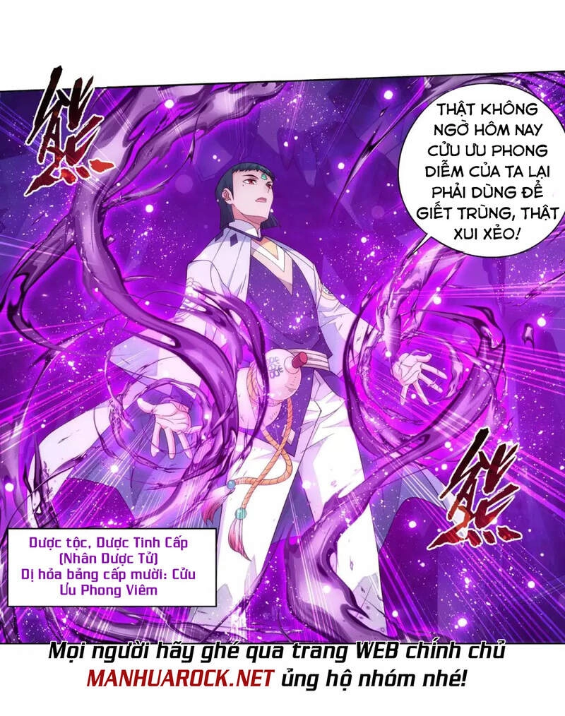 Đấu Phá Thương Khung Chapter 350 - 19