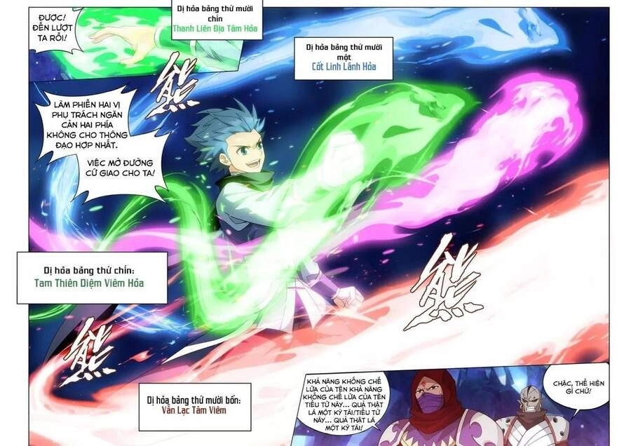 Đấu Phá Thương Khung Chapter 350 - 22