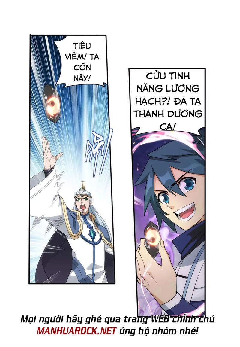 Đấu Phá Thương Khung Chapter 350 - 32