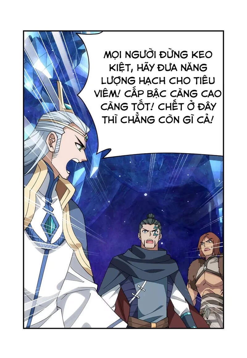 Đấu Phá Thương Khung Chapter 350 - 33
