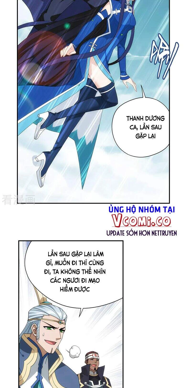 Đấu Phá Thương Khung Chapter 351 - 20