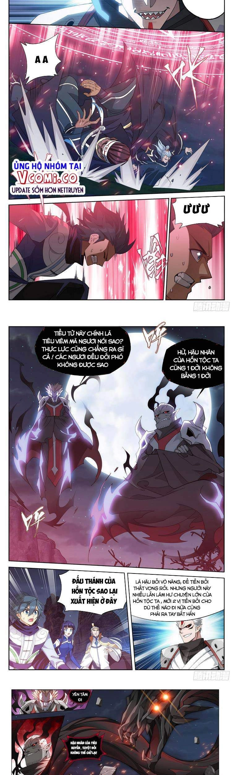 Đấu Phá Thương Khung Chapter 352 - 17