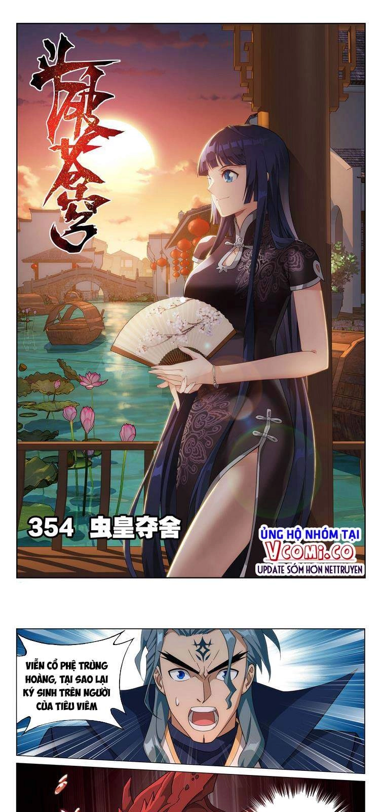 Đấu Phá Thương Khung Chapter 357 - 1