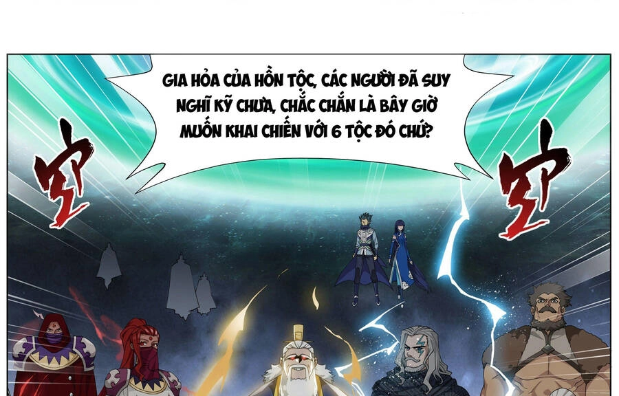 Đấu Phá Thương Khung Chapter 359 - 4