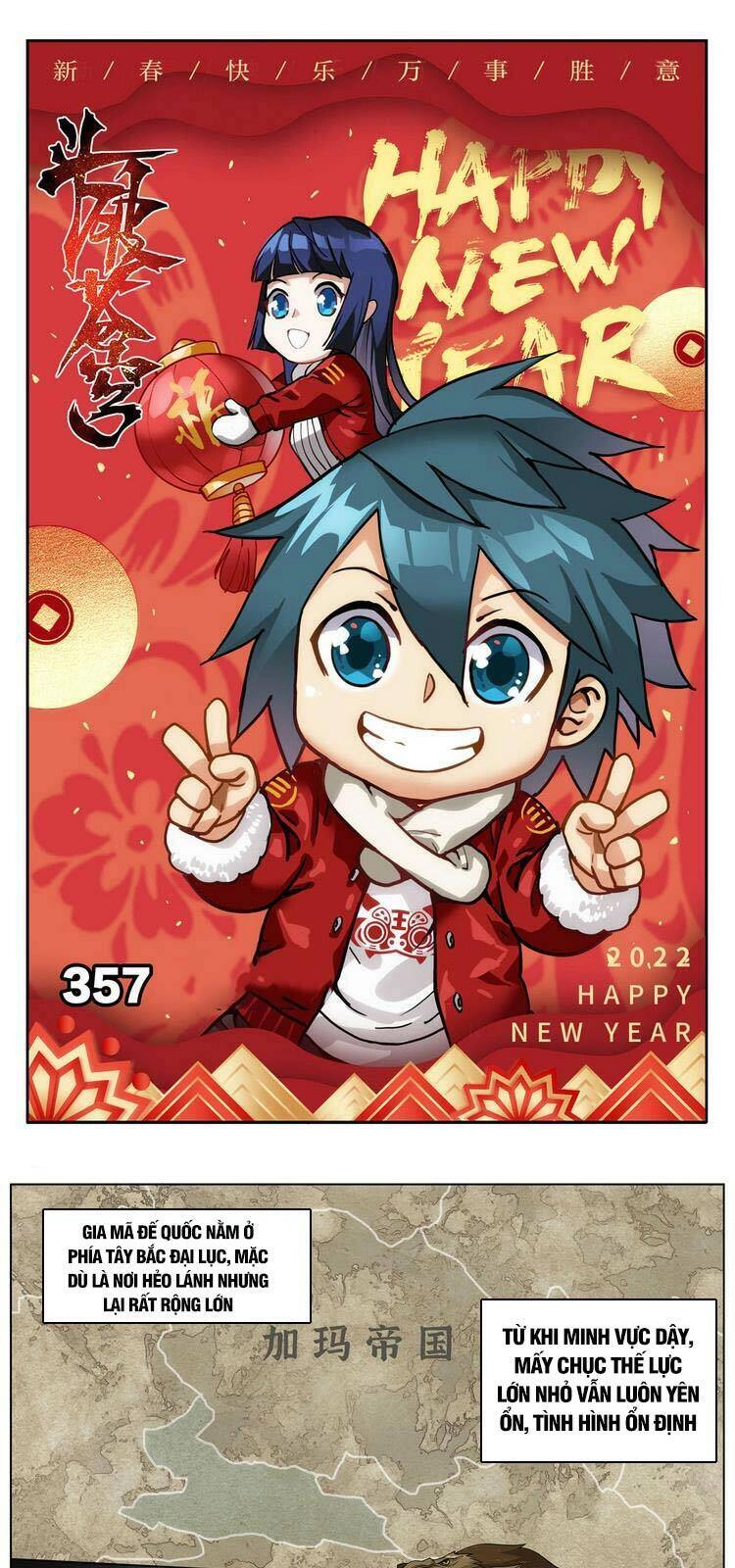 Đấu Phá Thương Khung Chapter 360 - 1