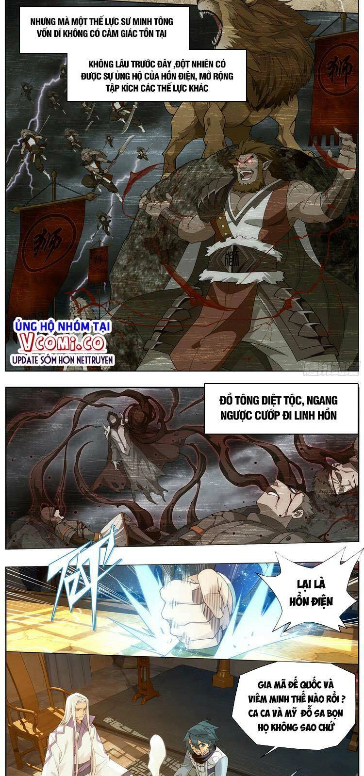 Đấu Phá Thương Khung Chapter 360 - 2