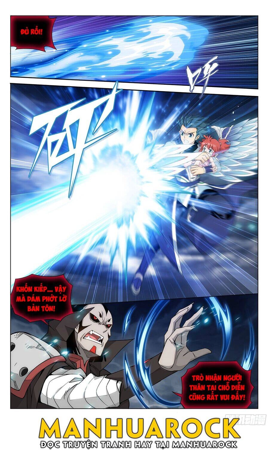 Đấu Phá Thương Khung Chapter 361 - 6