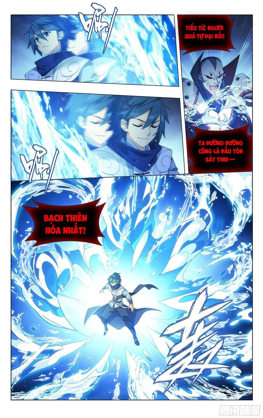 Đấu Phá Thương Khung Chapter 361 - 15