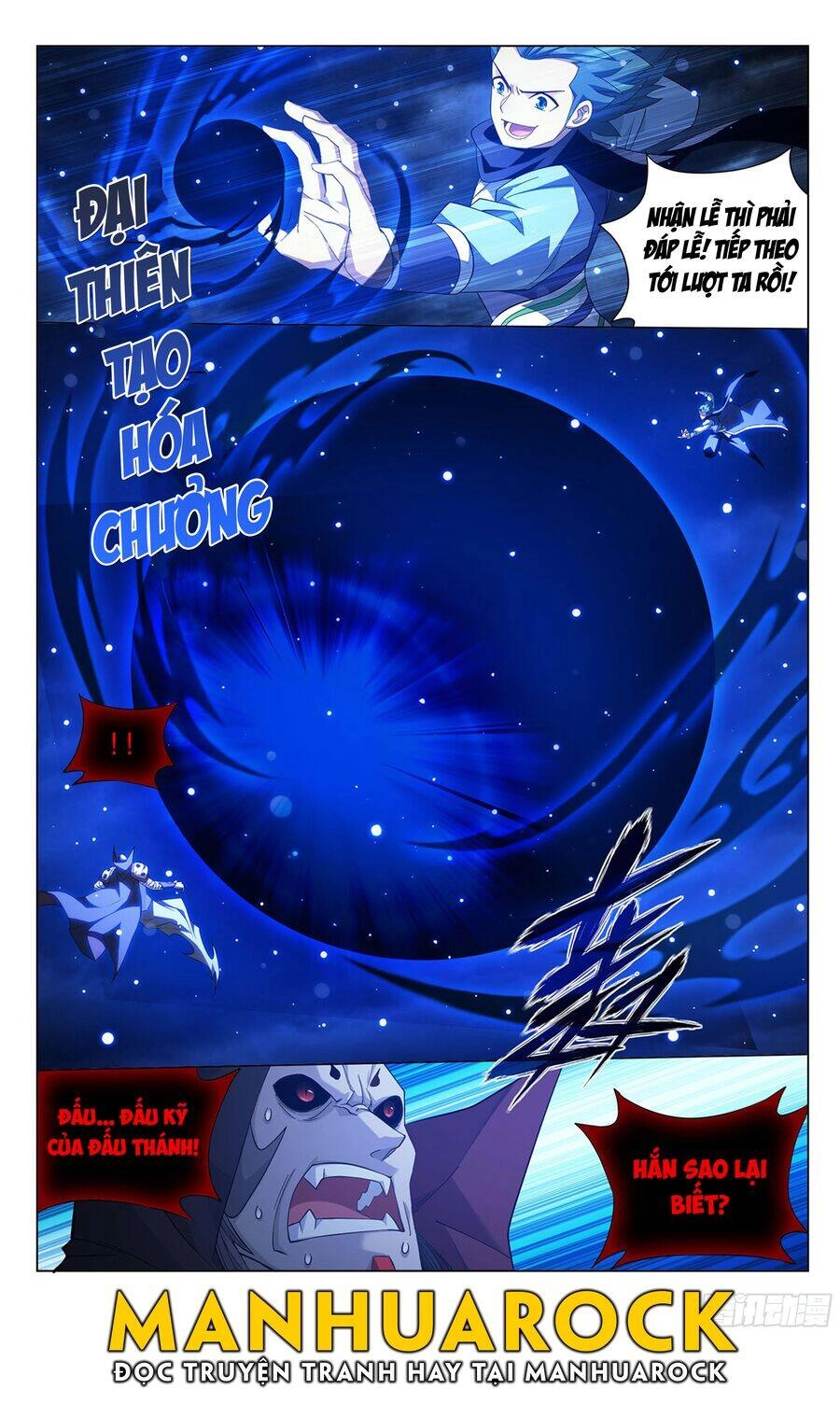 Đấu Phá Thương Khung Chapter 361 - 17