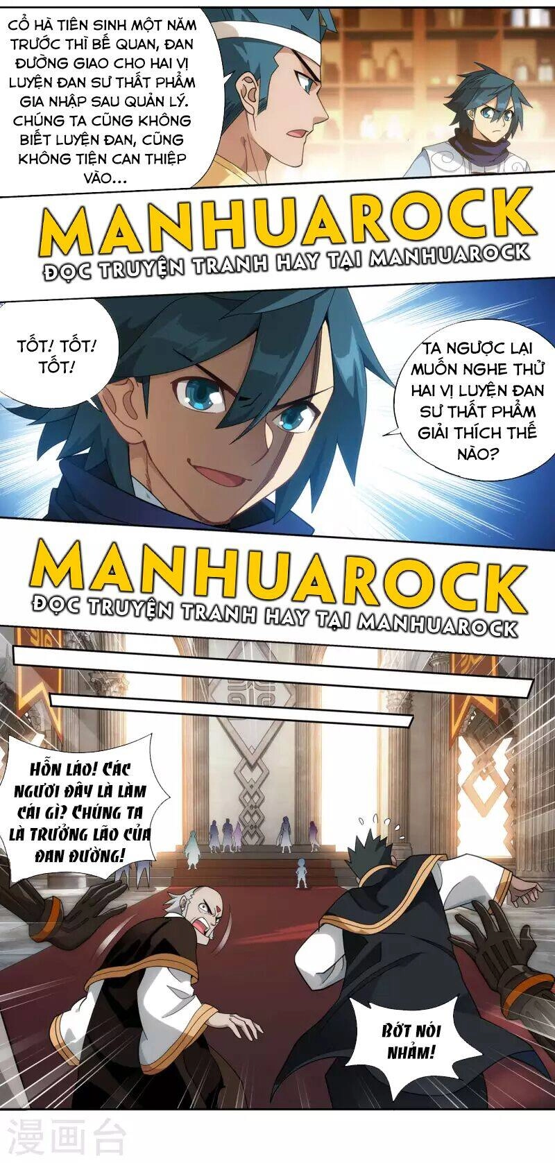 Đấu Phá Thương Khung Chapter 363 - 27