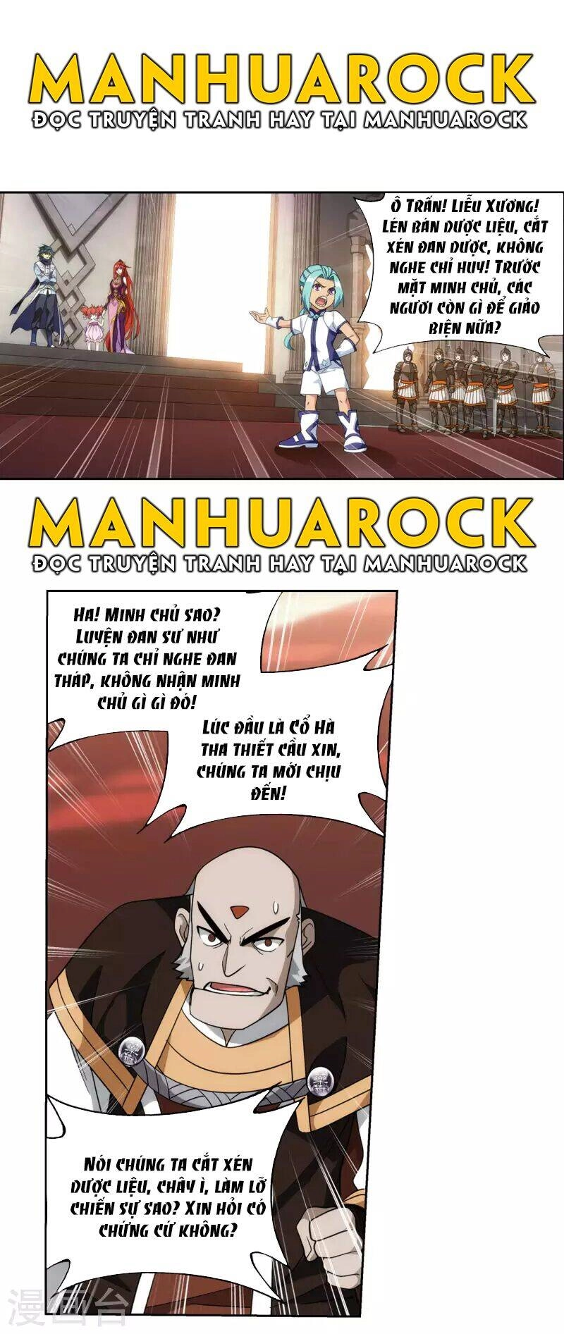 Đấu Phá Thương Khung Chapter 363 - 28