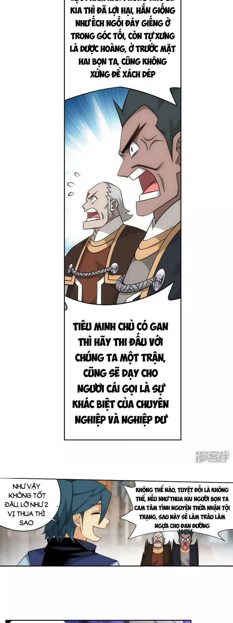 Đấu Phá Thương Khung Chapter 364 - 3