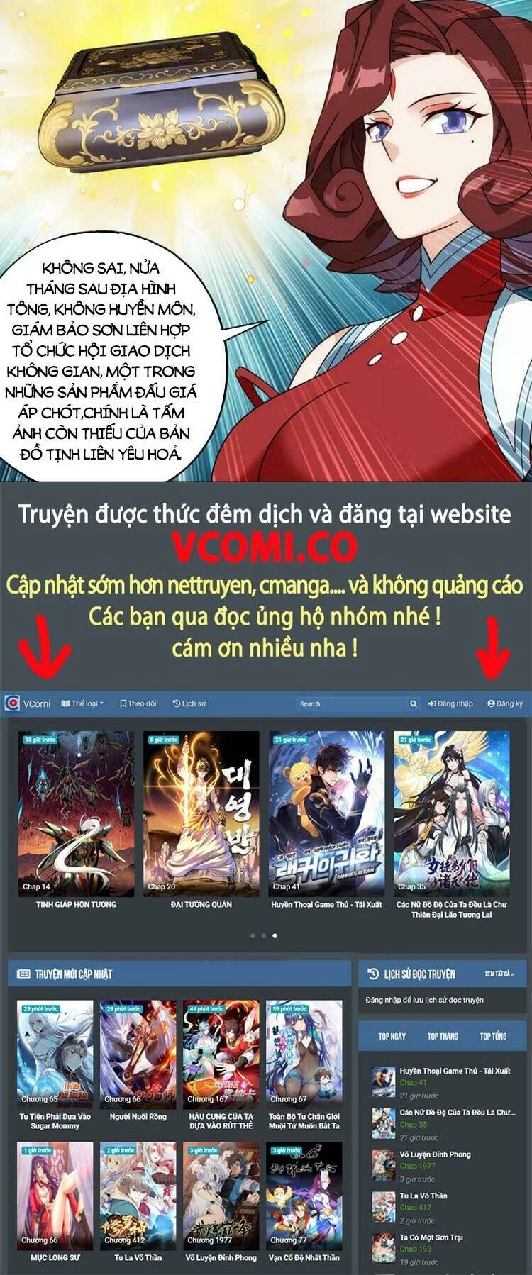 Đấu Phá Thương Khung Chapter 364 - 27