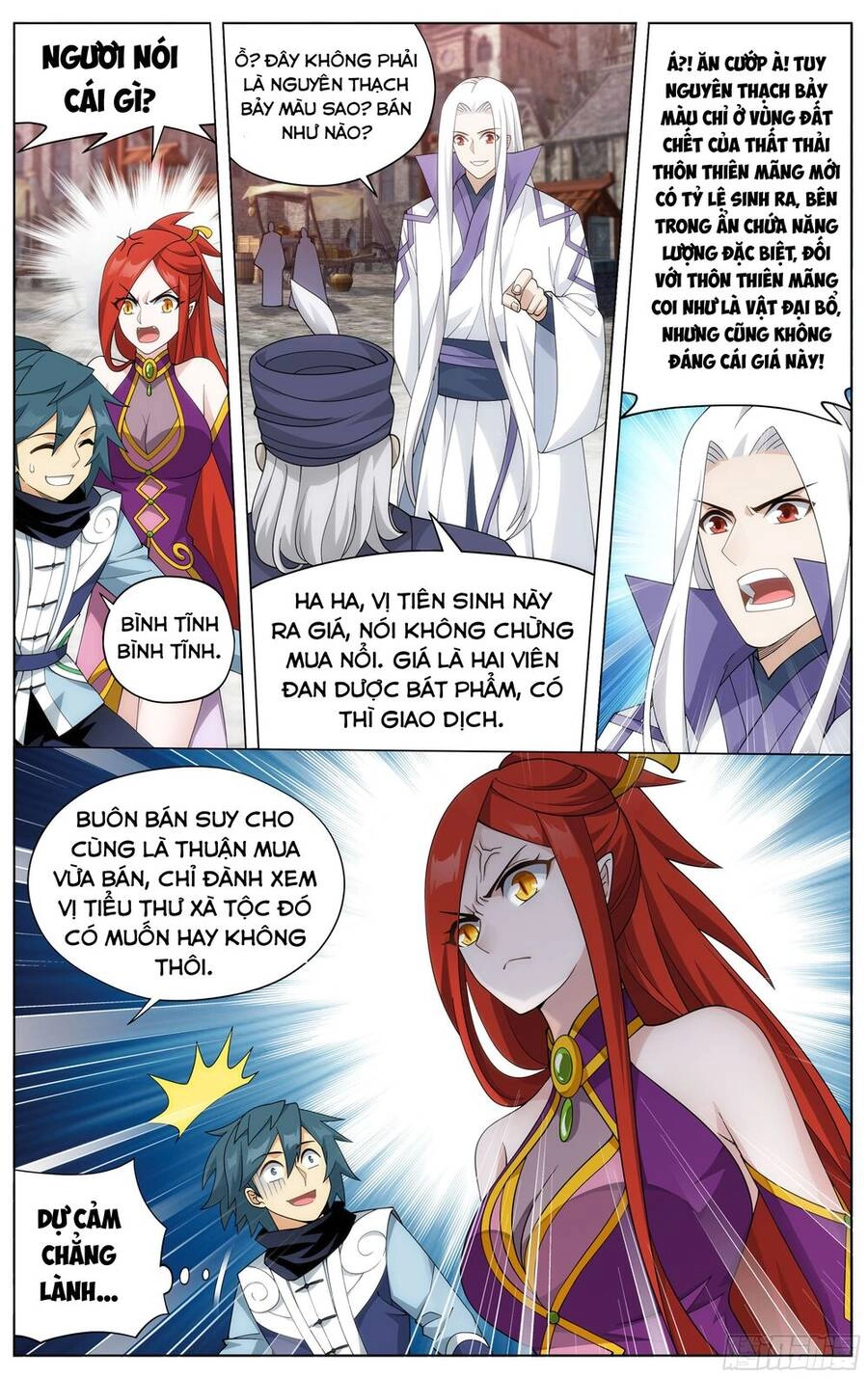 Đấu Phá Thương Khung Chapter 365 - 17