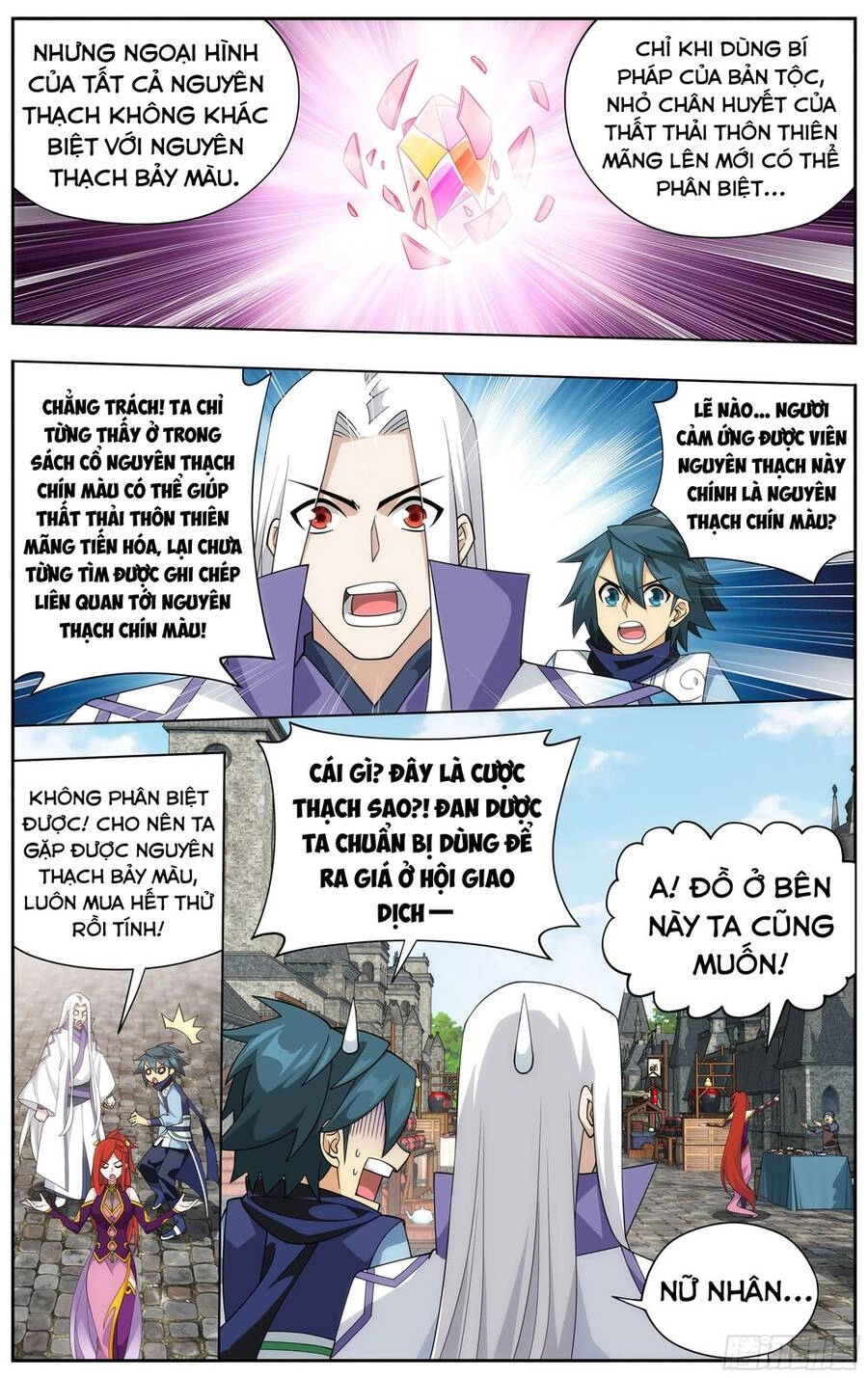 Đấu Phá Thương Khung Chapter 365 - 19