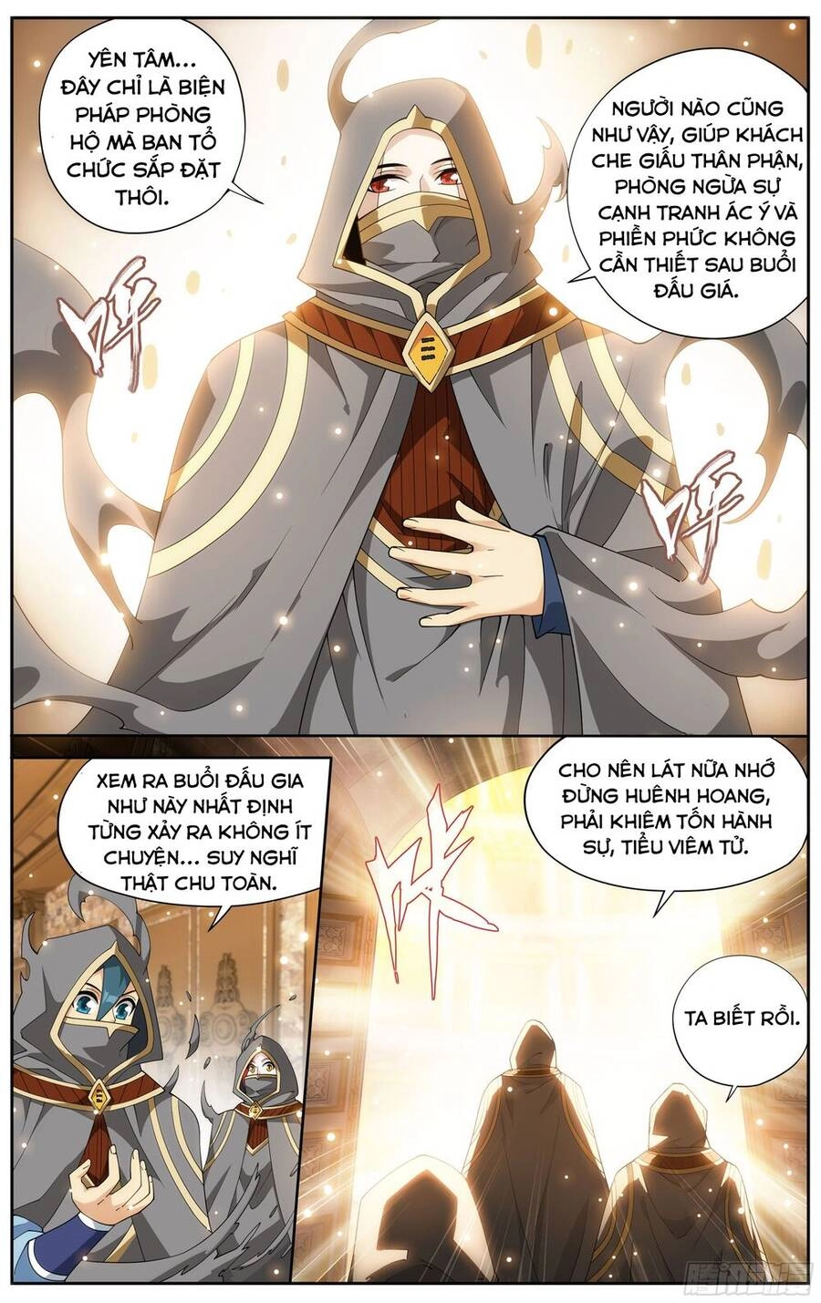 Đấu Phá Thương Khung Chapter 365 - 22