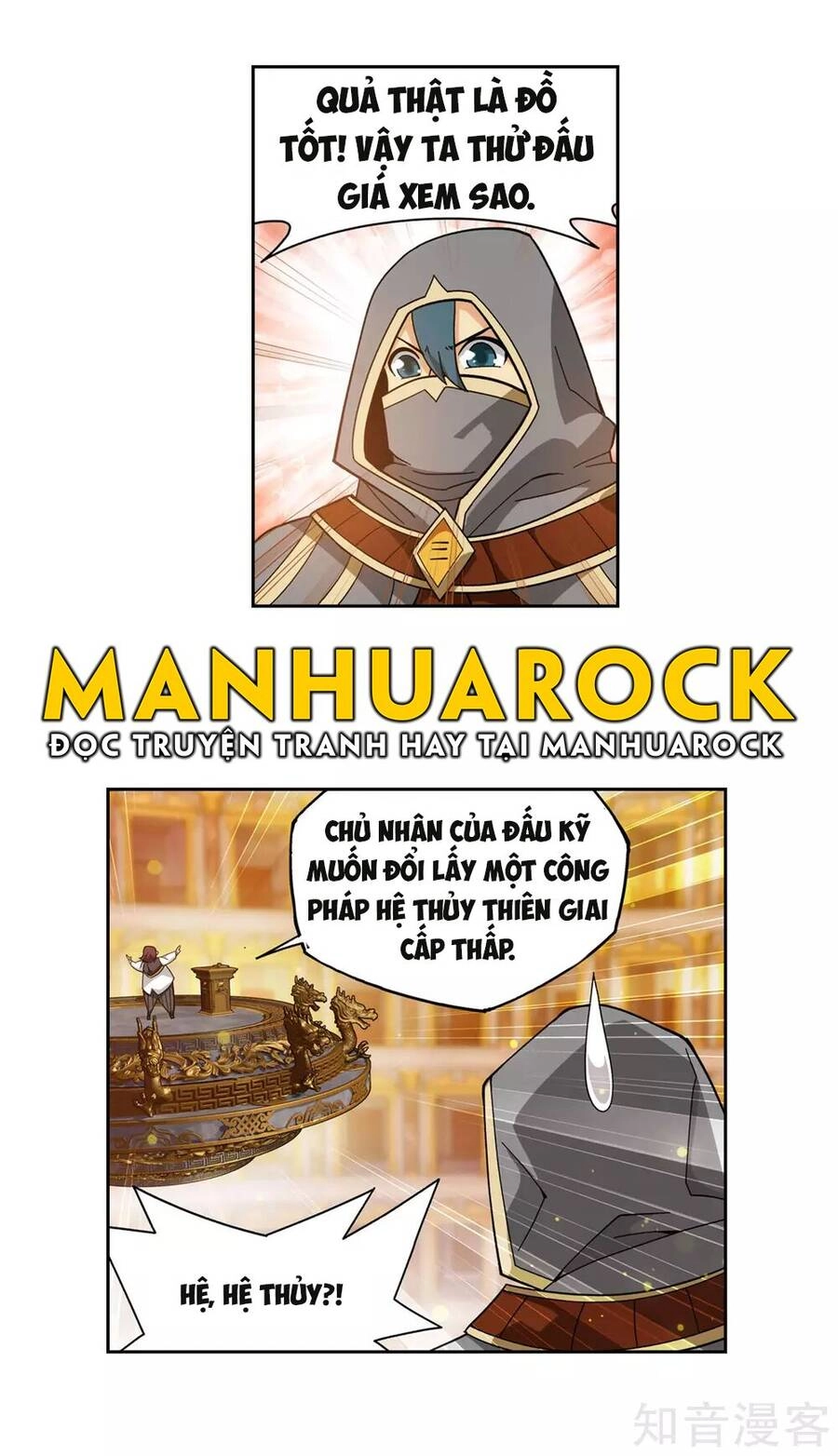 Đấu Phá Thương Khung Chapter 366 - 9