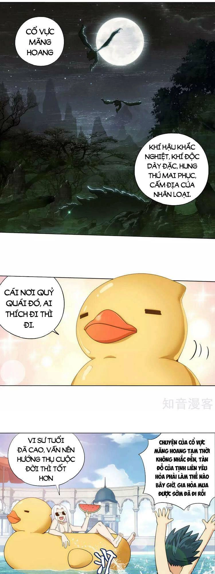 Đấu Phá Thương Khung Chapter 367 - 1