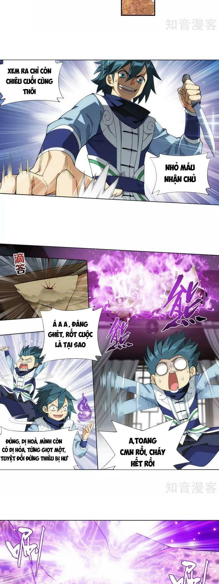 Đấu Phá Thương Khung Chapter 367 - 18