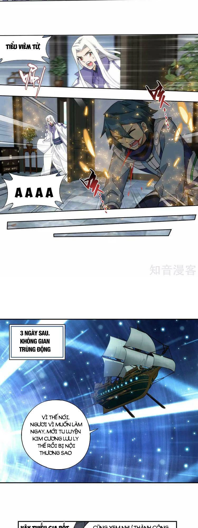 Đấu Phá Thương Khung Chapter 368 - 13