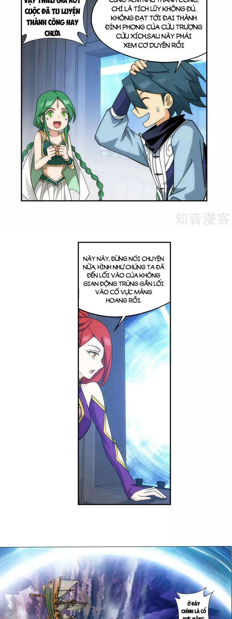 Đấu Phá Thương Khung Chapter 368 - 14