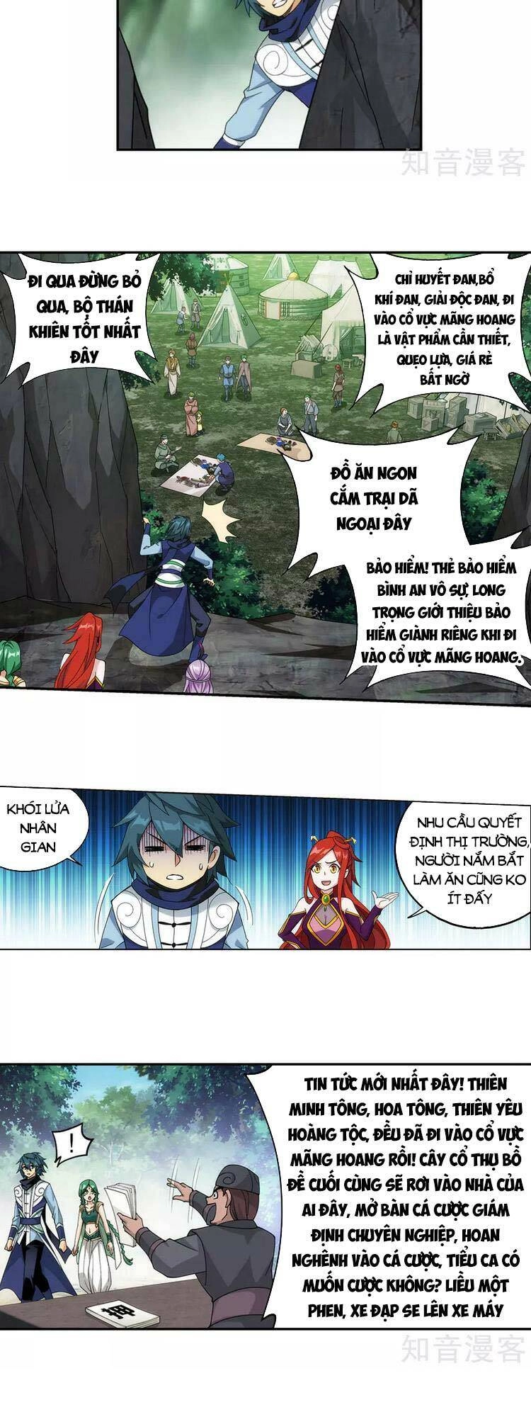 Đấu Phá Thương Khung Chapter 368 - 16