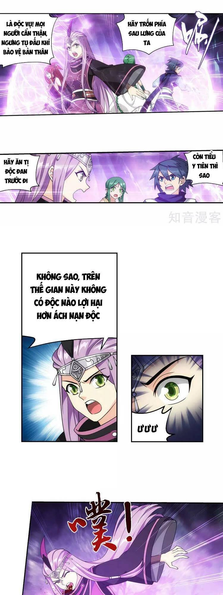 Đấu Phá Thương Khung Chapter 368 - 21