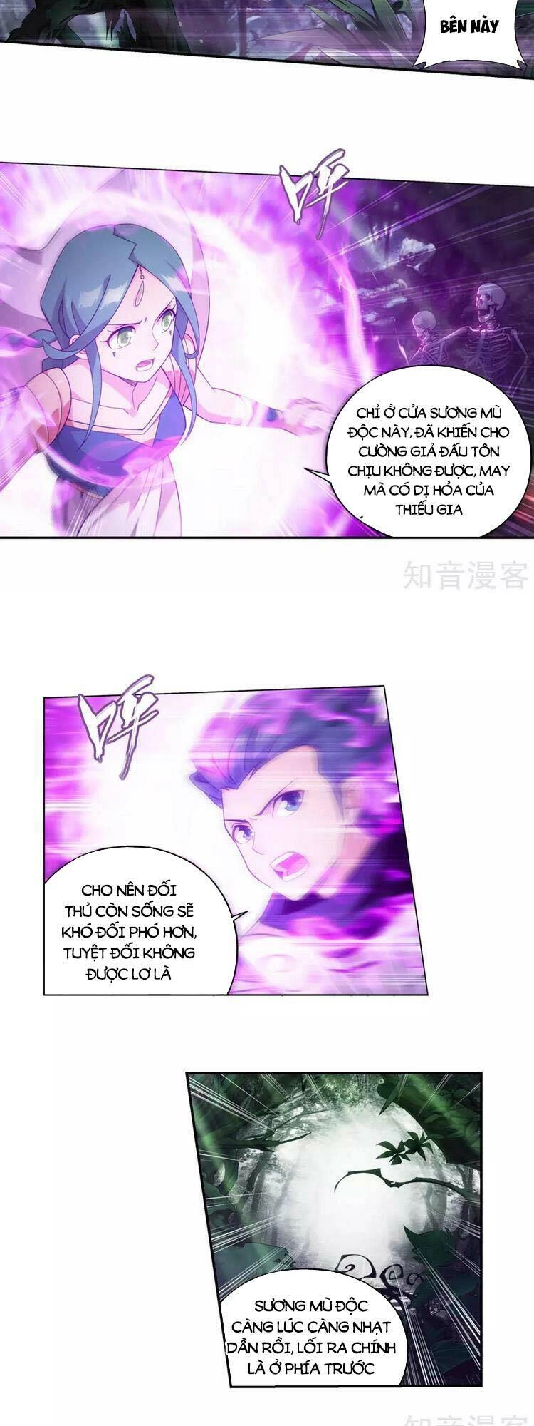 Đấu Phá Thương Khung Chapter 369 - 3