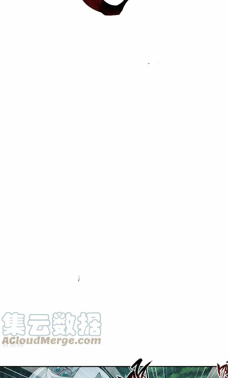 Đấu Phá Thương Khung Chapter 370 - 2