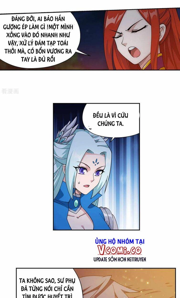 Đấu Phá Thương Khung Chapter 370 - 21