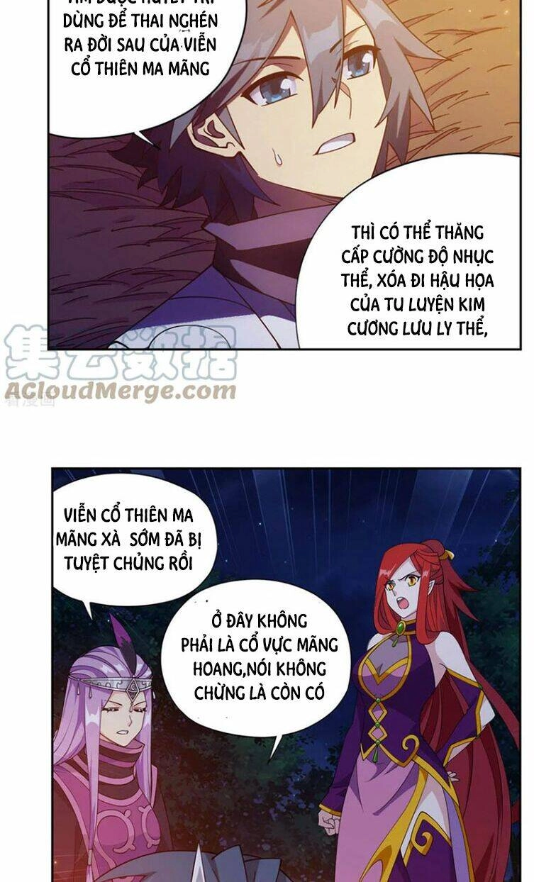 Đấu Phá Thương Khung Chapter 370 - 22