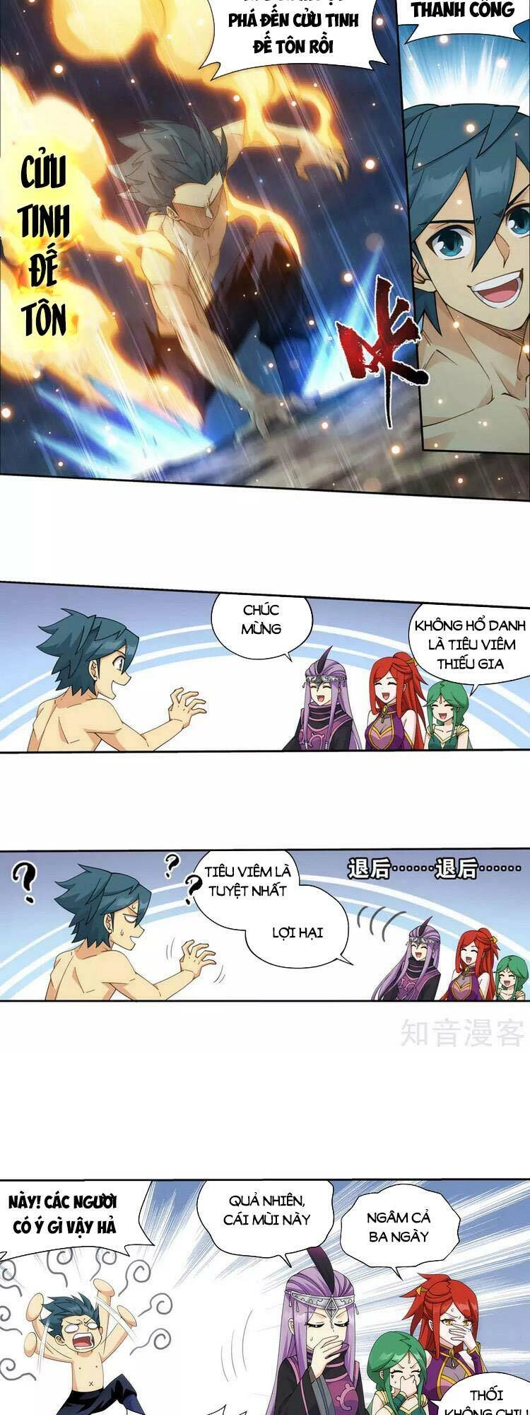 Đấu Phá Thương Khung Chapter 371 - 6