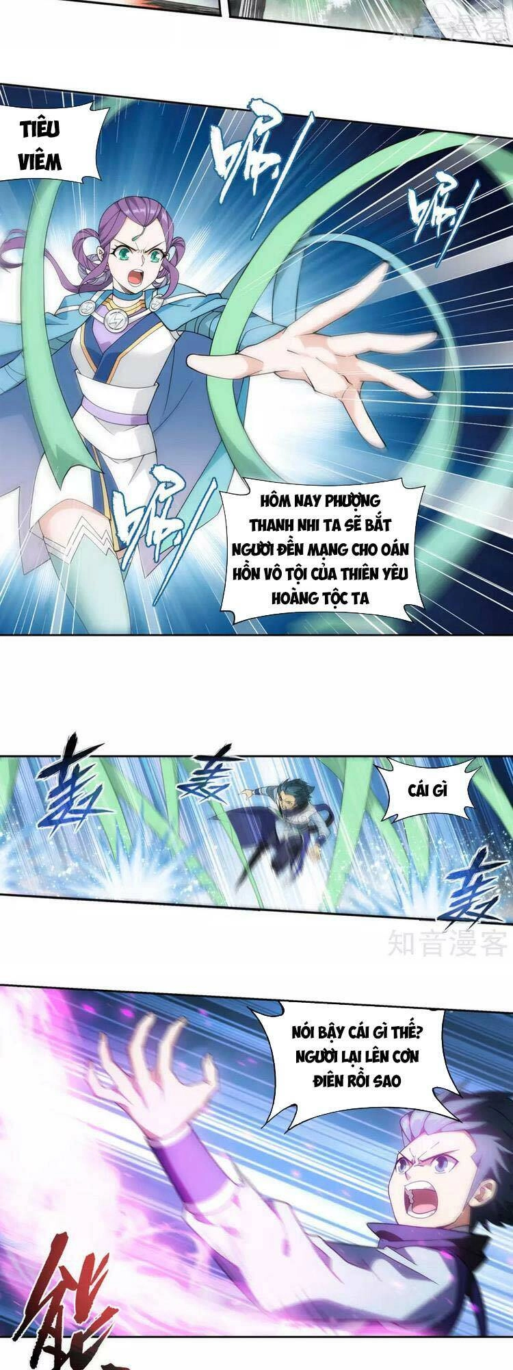 Đấu Phá Thương Khung Chapter 371 - 10