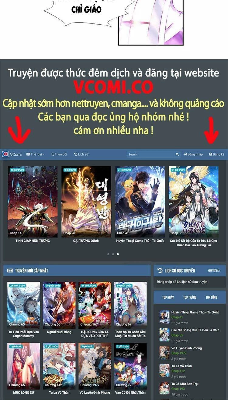 Đấu Phá Thương Khung Chapter 371 - 20