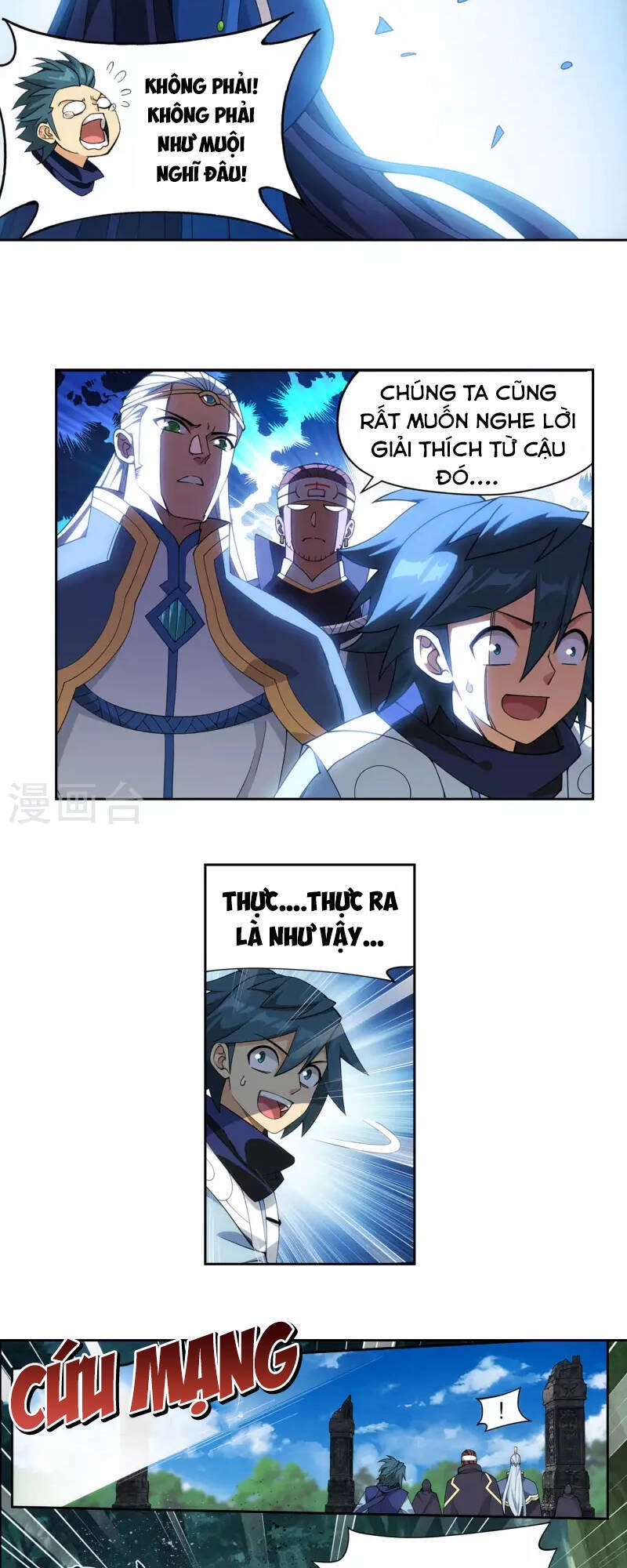 Đấu Phá Thương Khung Chapter 372 - 11