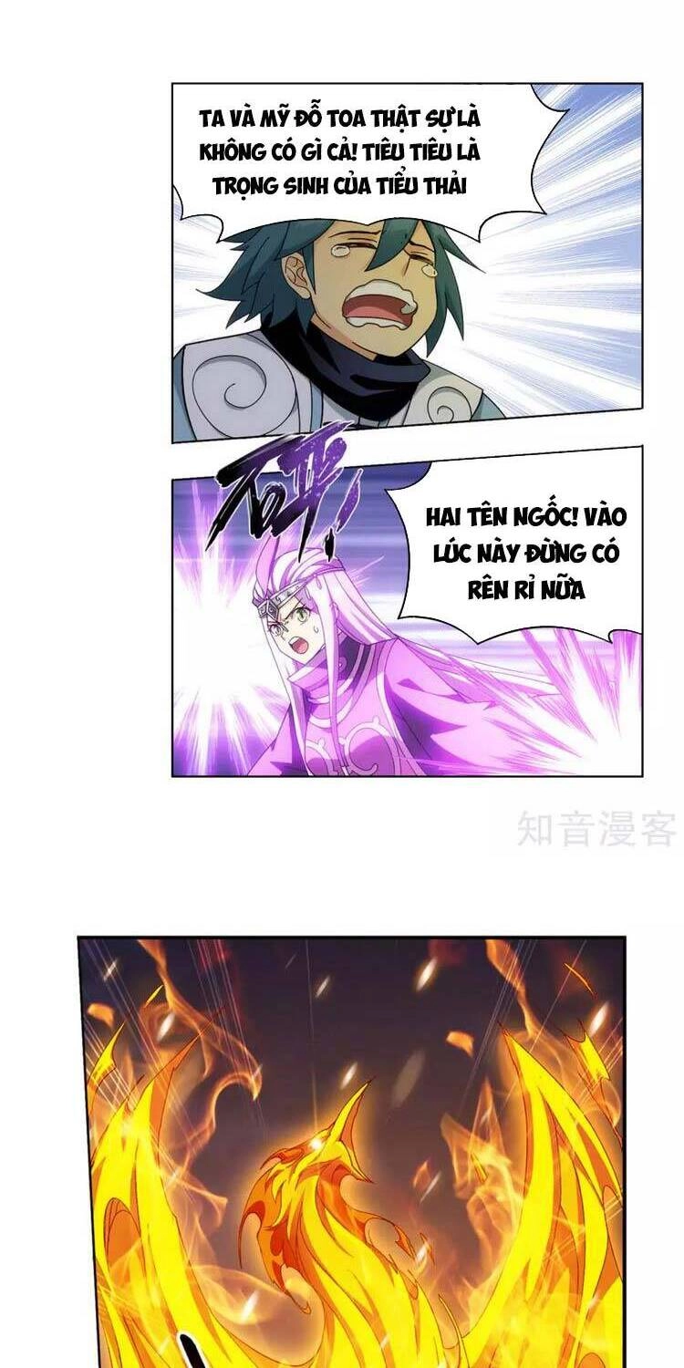 Đấu Phá Thương Khung Chapter 373 - 4