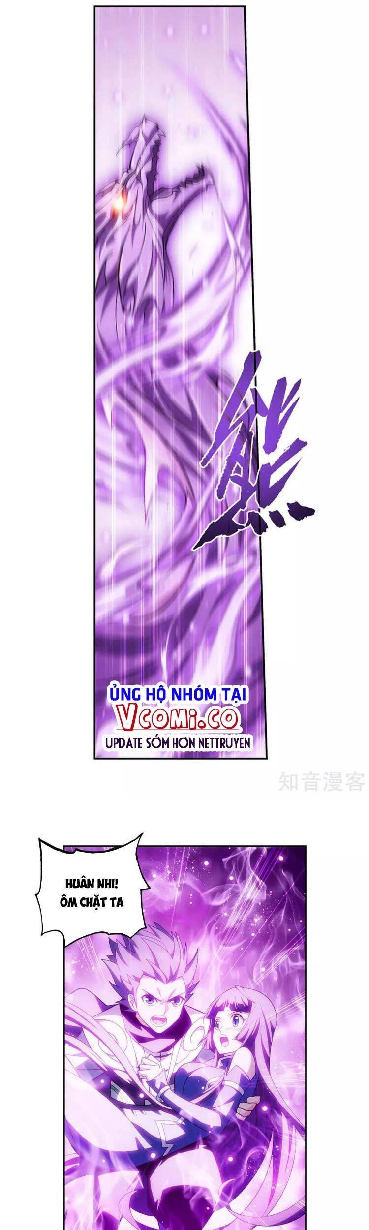 Đấu Phá Thương Khung Chapter 373 - 7