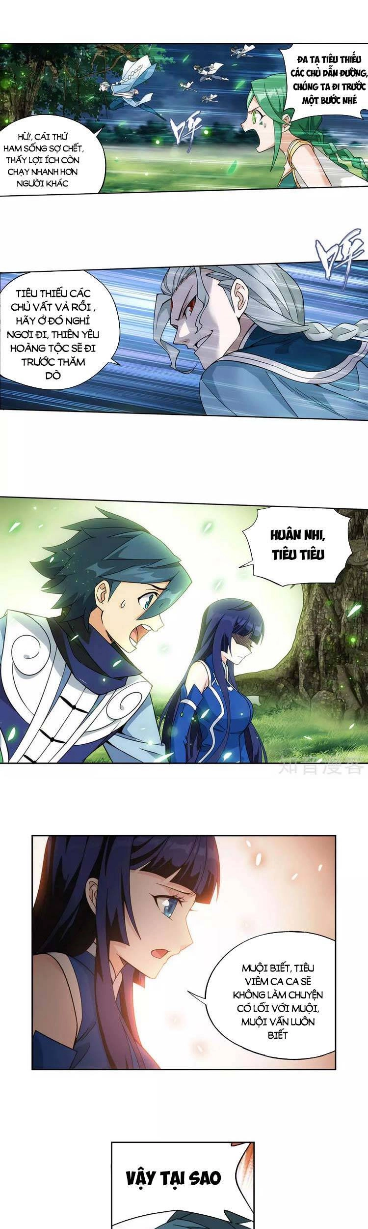 Đấu Phá Thương Khung Chapter 373 - 13