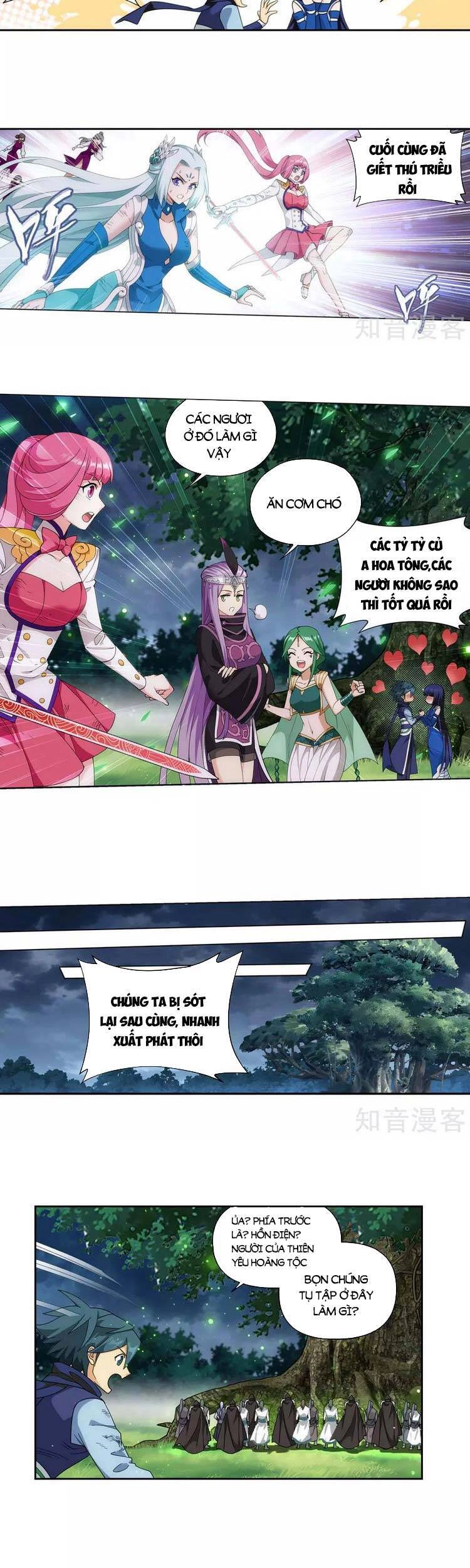 Đấu Phá Thương Khung Chapter 373 - 15