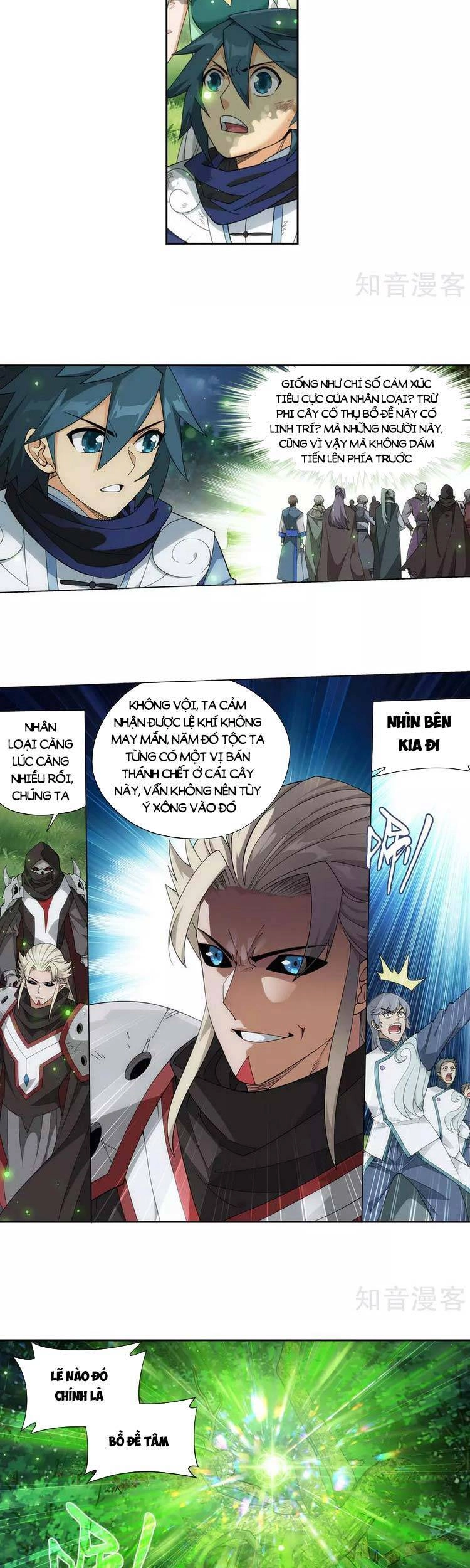 Đấu Phá Thương Khung Chapter 373 - 18