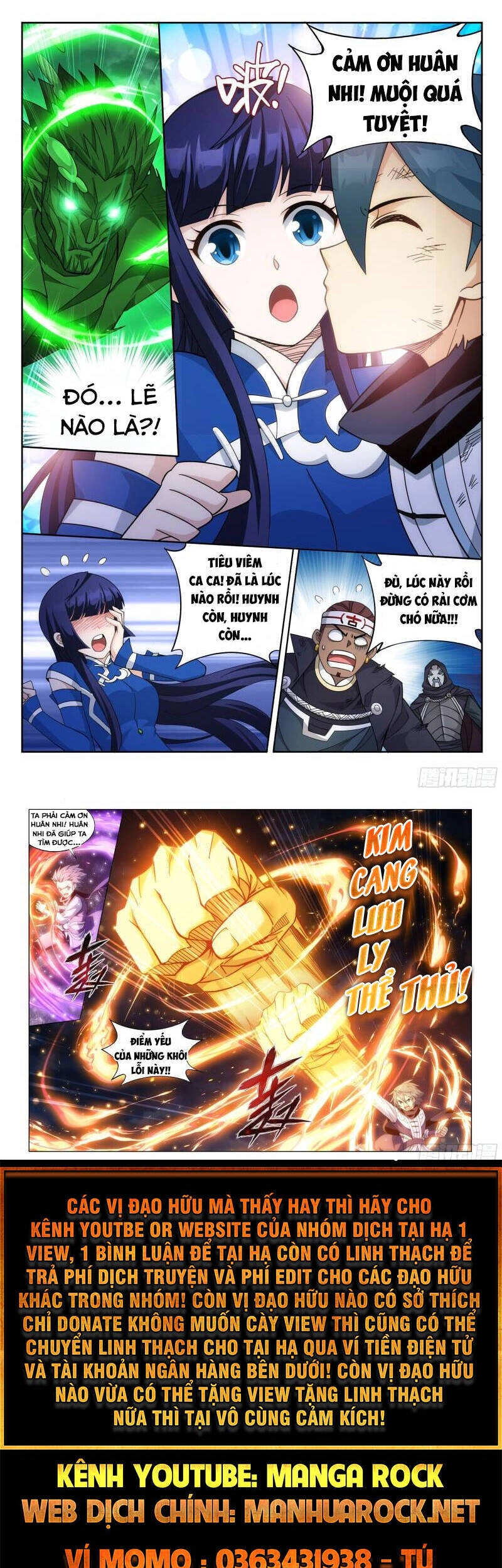 Đấu Phá Thương Khung Chapter 374 - 12