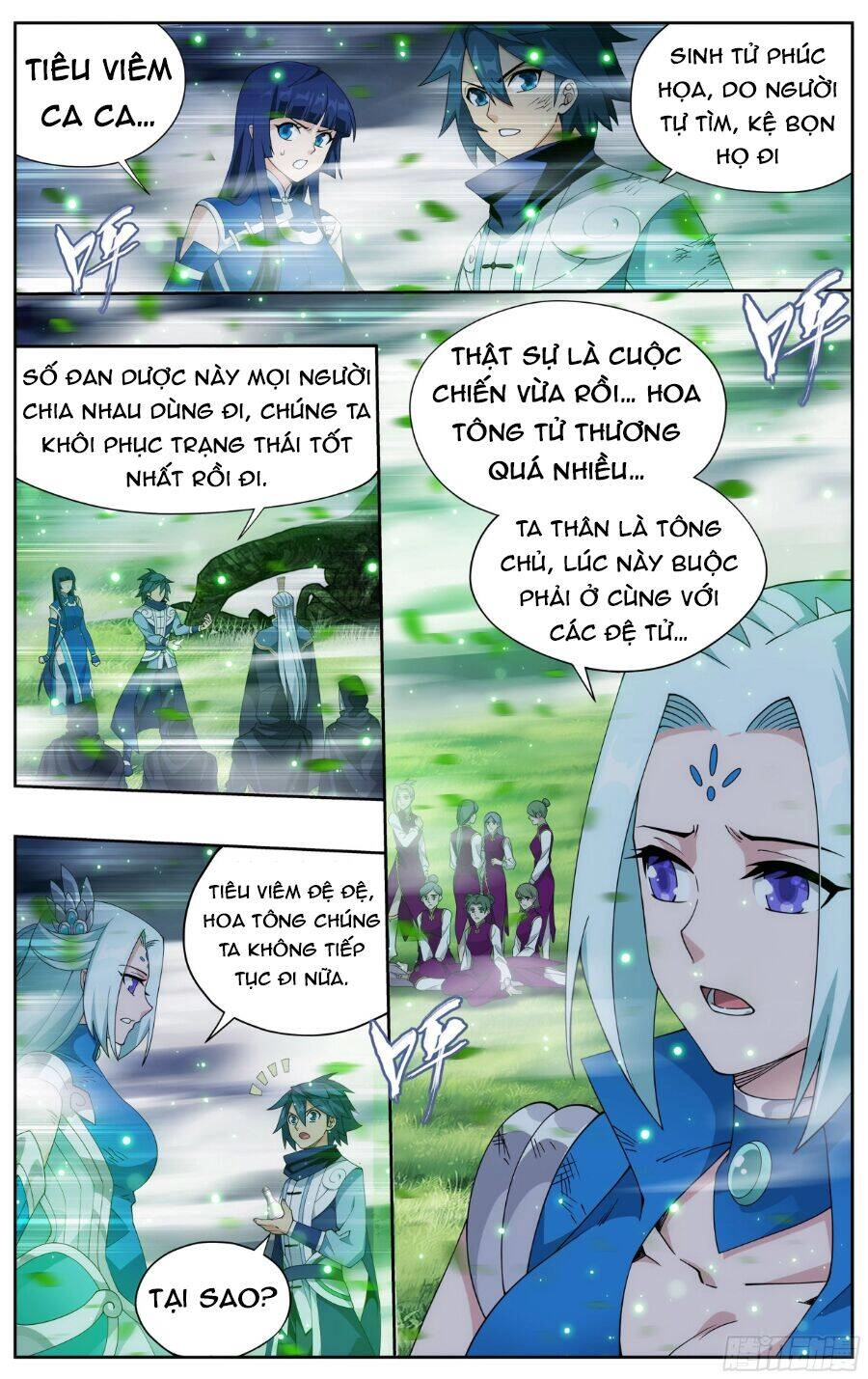 Đấu Phá Thương Khung Chapter 375 - 13