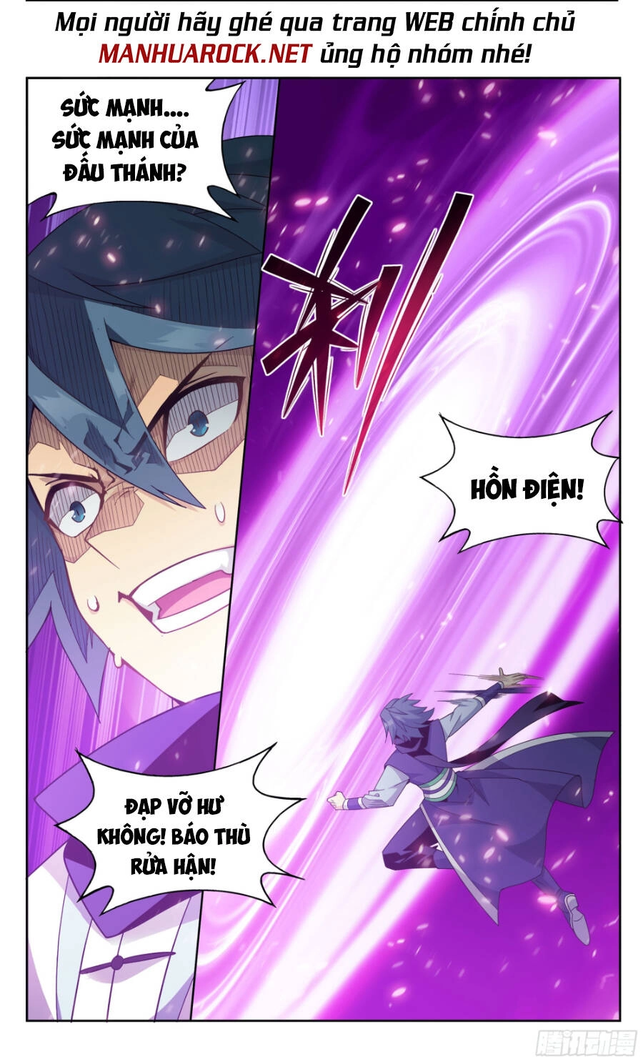 Đấu Phá Thương Khung Chapter 376 - 2