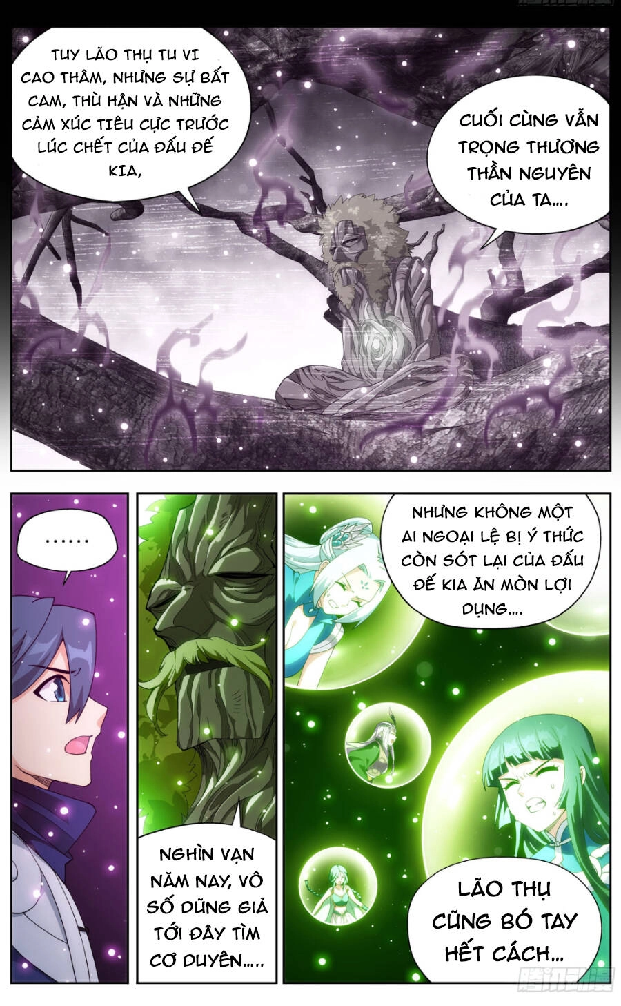 Đấu Phá Thương Khung Chapter 376 - 12