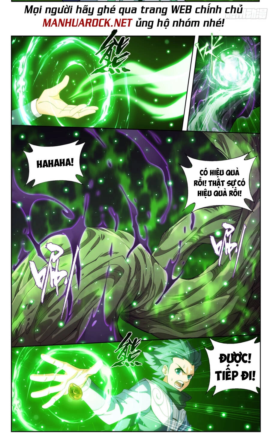 Đấu Phá Thương Khung Chapter 376 - 16